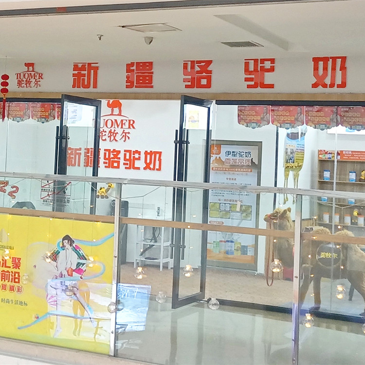 �̷ۼ��˵����а� �����̷�Ʒ�Ƽ��˵�