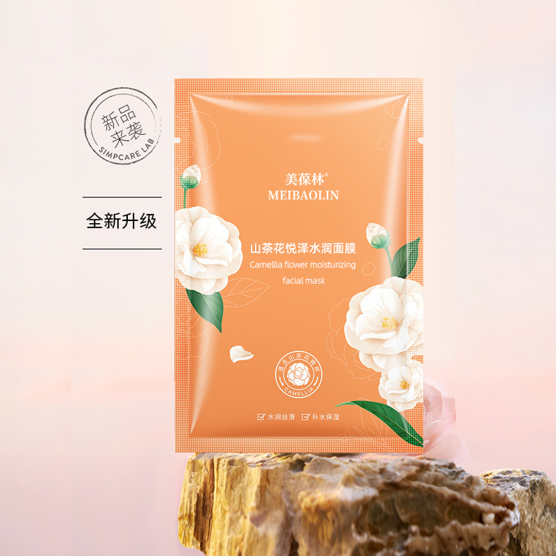 ���C�ó��Ҵ������� ɽ�軨����ˮ����Ĥ