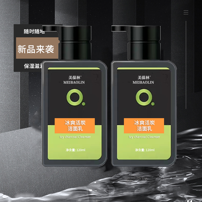 ��ˬ��̿������ ���ƺ������ӹ�