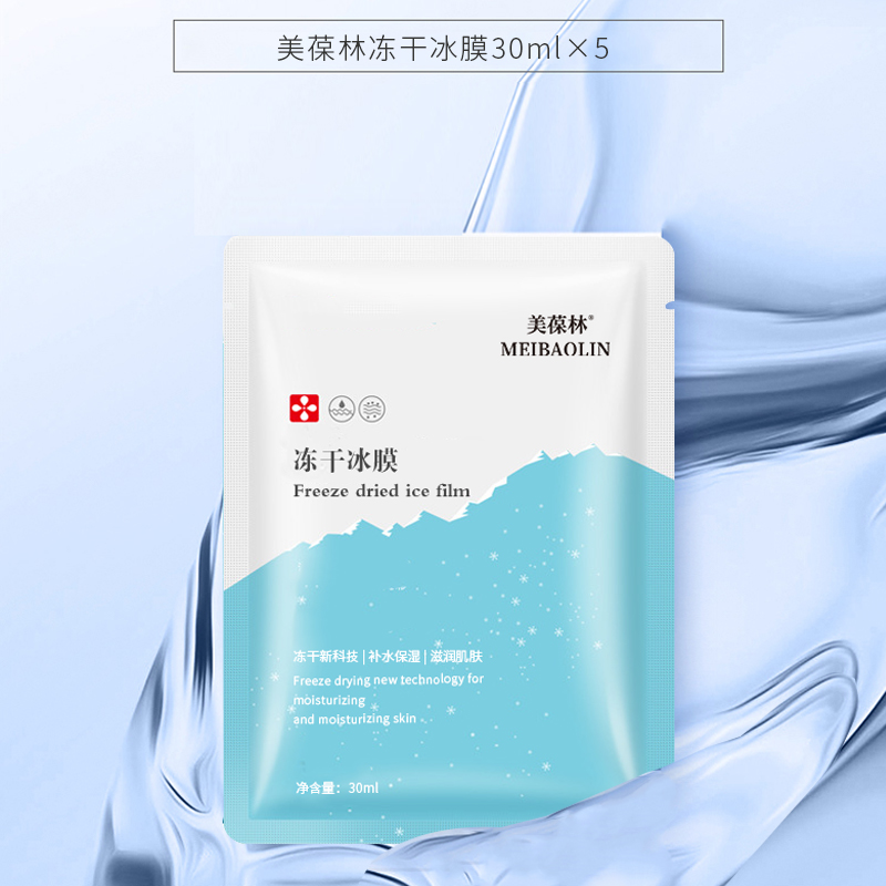 ���ɱ�Ĥ ɽ�����C�ó��Ҵ�����������