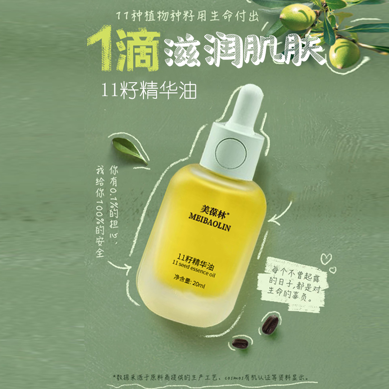 ɽ�����C��Դͷ���Ҵ������� 11�Ѿ����� ���ӹ�