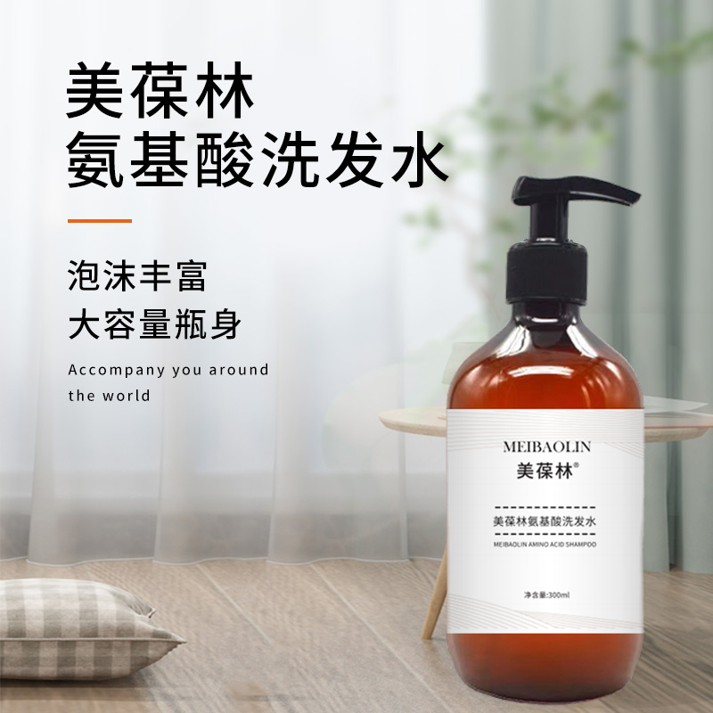 ������ϴ��ˮ ɽ�����C��Դͷ�������̴������� ���ƴ��ӹ�