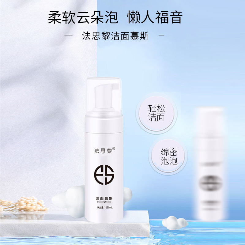 ɽ�����C��Դͷ�������̴������ƺ��� ���ӹ�