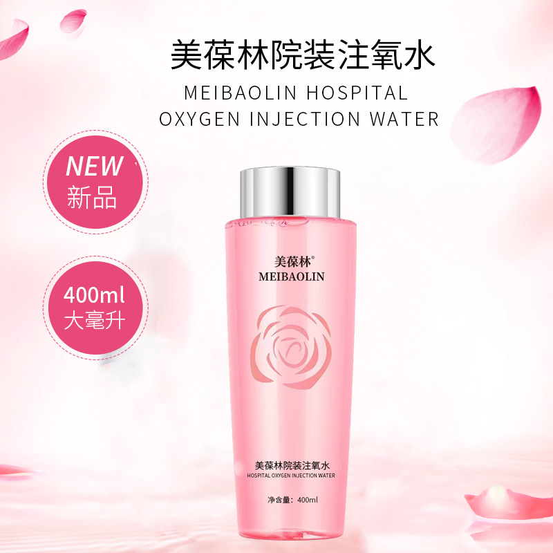 ���C�ó������ƴ��ӹ� ������Ժװע��ˮ