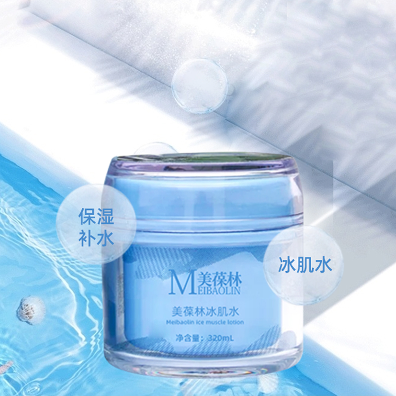 ���C�ó������ƴ��ӹ� �����ֱ���ˮ ���̺���