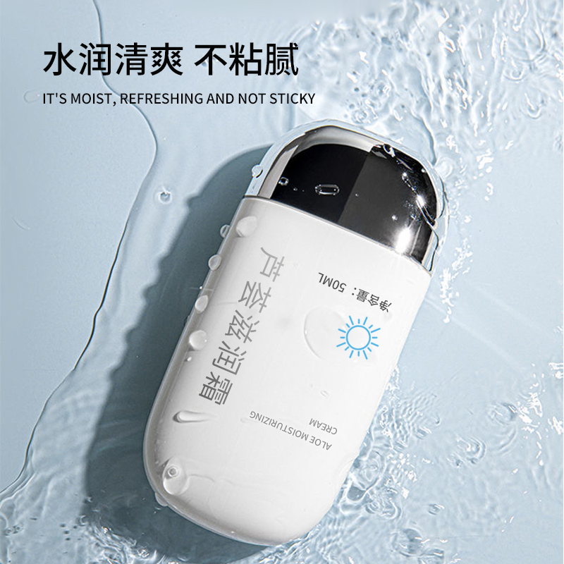 ���C�ó������ƴ��ӹ� «������˪������