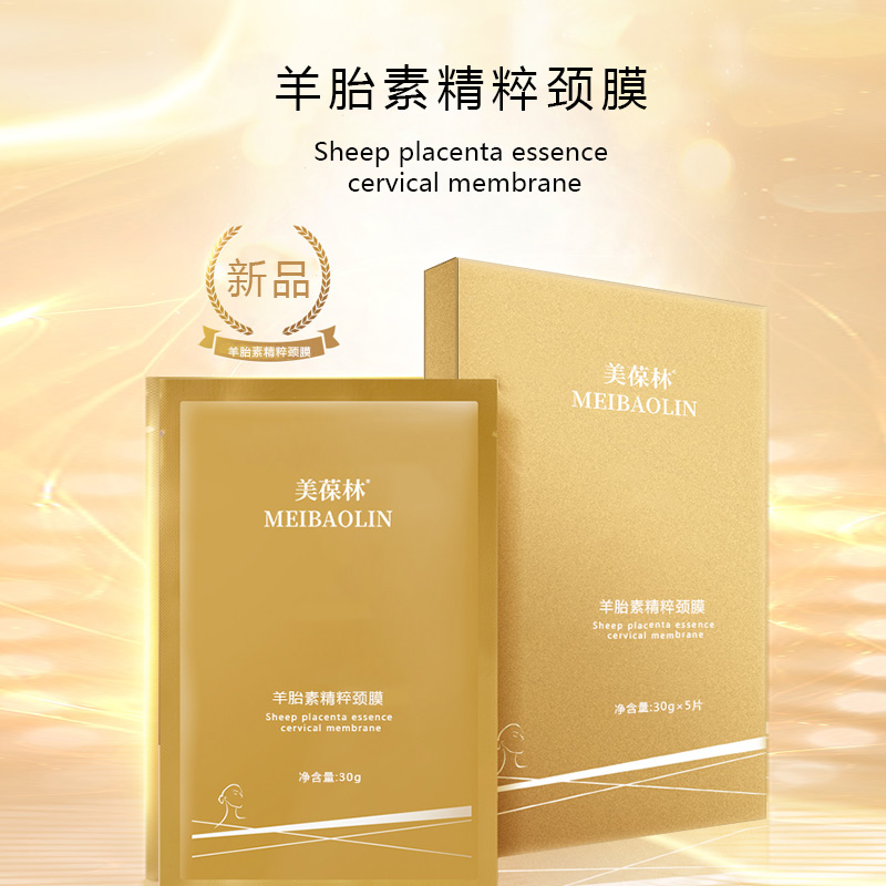 ��̥�ؾ��⾱Ĥ ���C��Դͷ�������ƴ��ӹ�