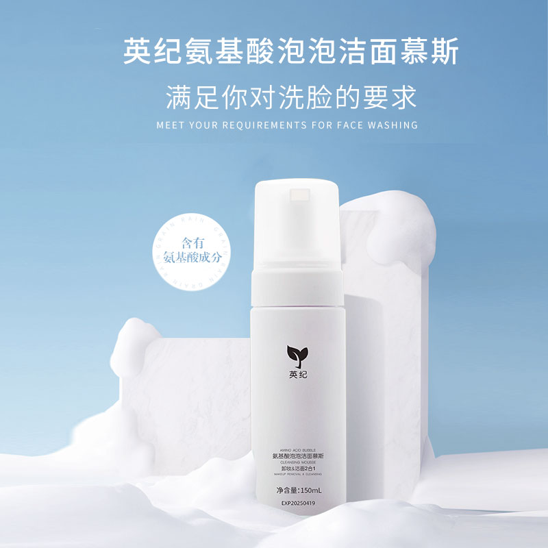 Ӣ�Ͱ��������ݽ���Ľ˹ ɽ�����C��Դͷ���Ҵ�����������