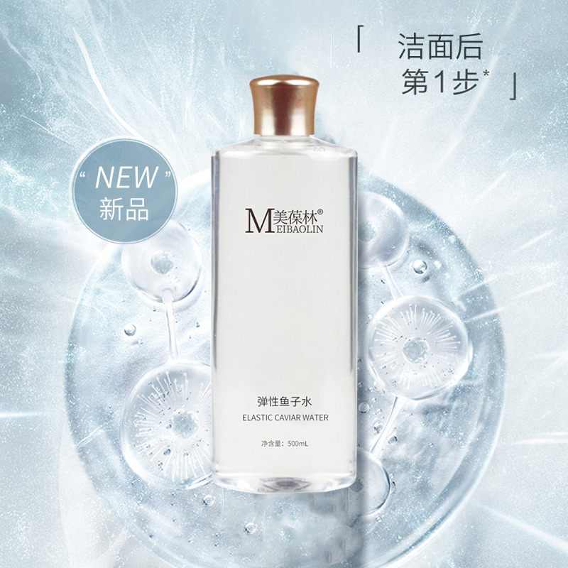 ��������ˮ ���C�ó������ƴ��ӹ� Դͷ����