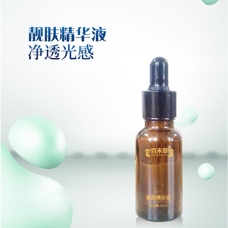 ��������Һ ���C��Դͷ���Ҵ������̺��� ���ƴ��ӹ�