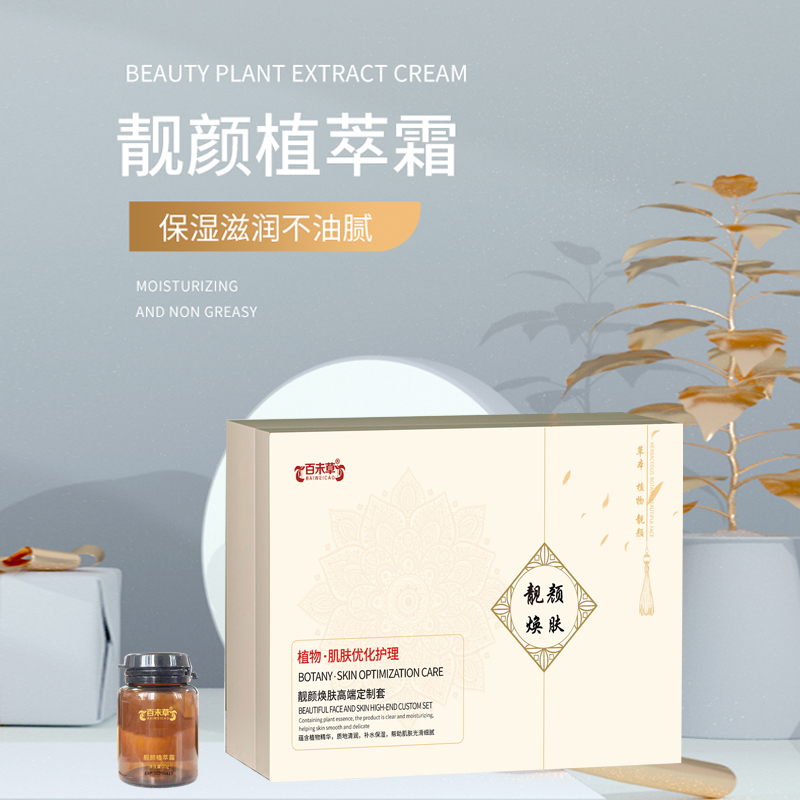 ɽ�����C��Դͷ�����������ƺ��� ����ֲ��˪