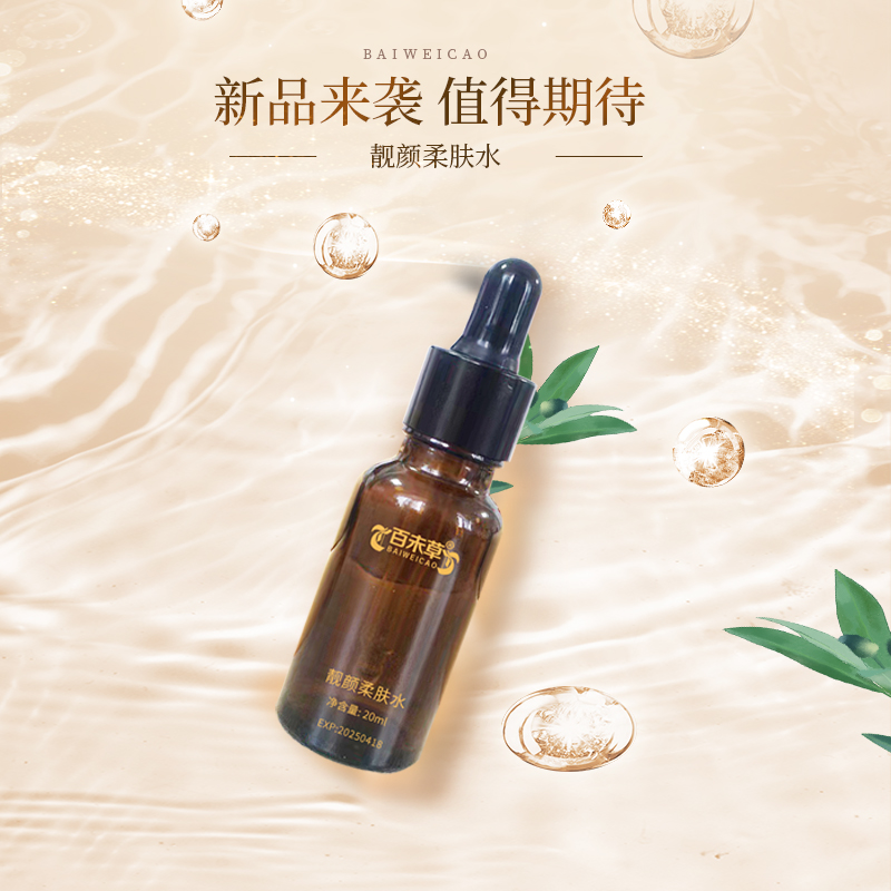 ɽ�����C�����ƴ��ӹ� ���Ҷ��� �������ˮ