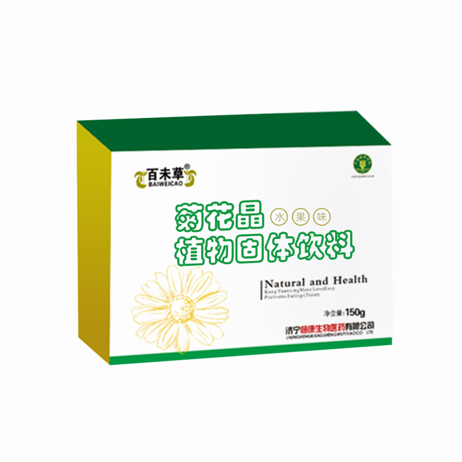 �ջ���������������