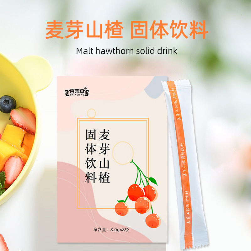 oem��������ɽ�����C��������ѿɽ�