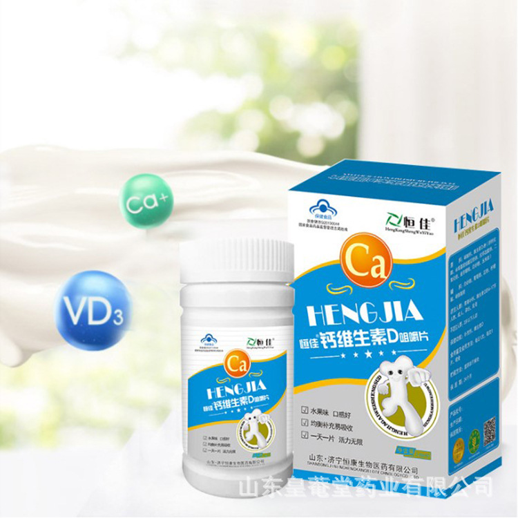 �ֻ���Ѹ�ά����D�׽�Ƭ��������