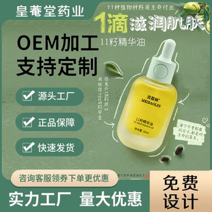 ��ʪ��ˮ���󻤷�������