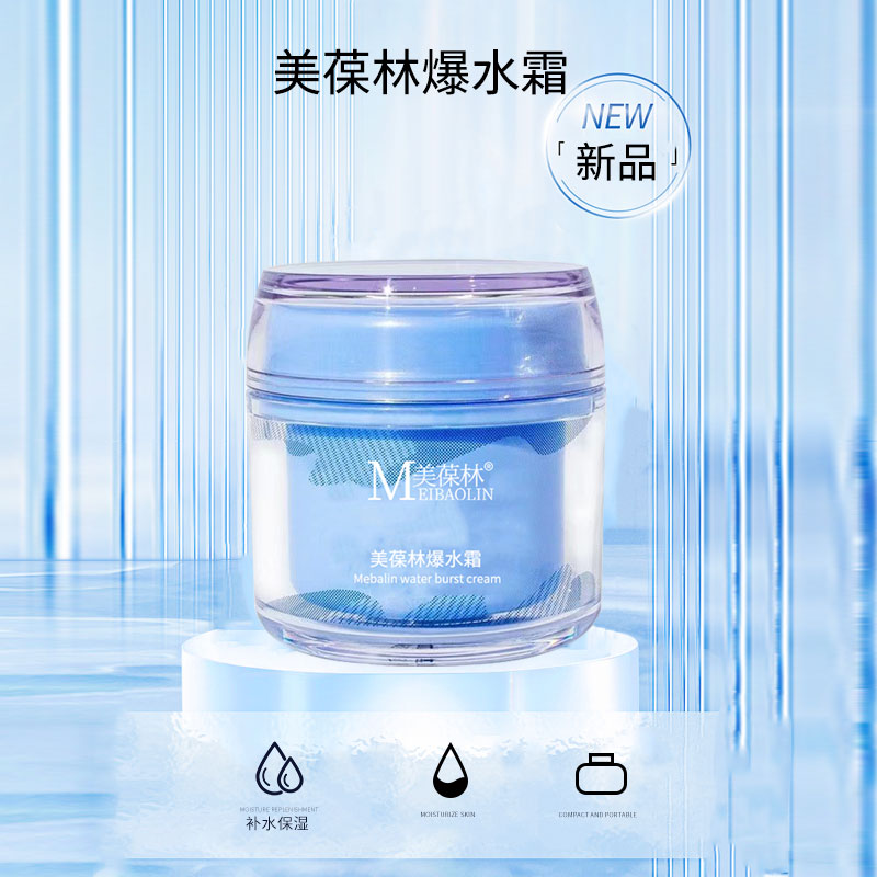 �����ֱ�ˮ˪ ���C�ó������ƴ��ӹ� Դͷ����