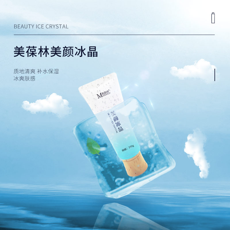 ���C�ó������ƴ��ӹ� ���ձ��� ���C�ó���