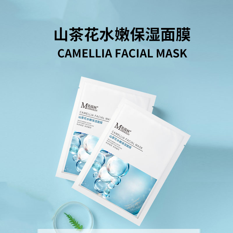 ɽ�����C�ó������ƴ��ӹ� ɽ�軨ˮ�۱�ʪ��Ĥ