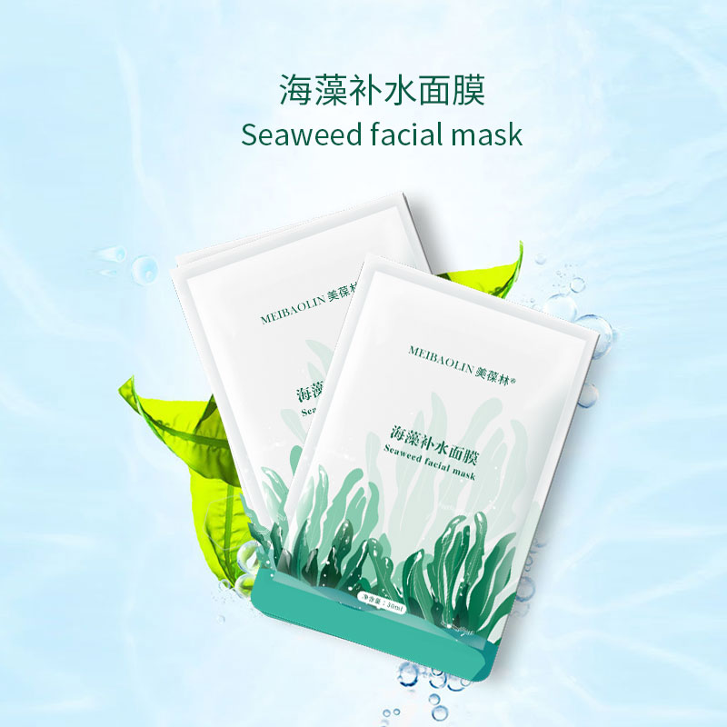 ���C�ó������ƴ��ӹ����� ��������Ȼ���岹ˮ��Ĥ