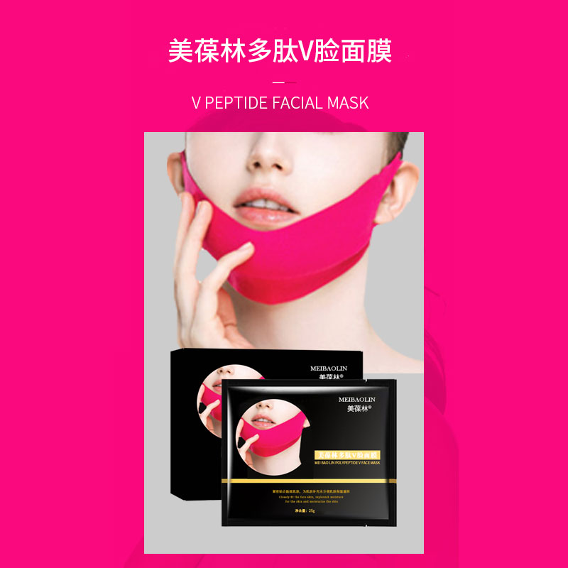 ���C��Դͷ���Ҵ��ӹ� �����ֶ���V����Ĥ ��������