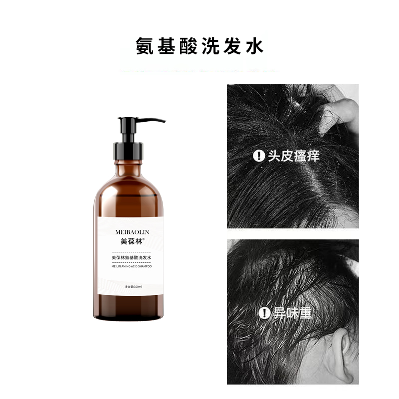 ɽ�����C�ó������ƴ��ӹ� ������ϴ��ˮ ��������