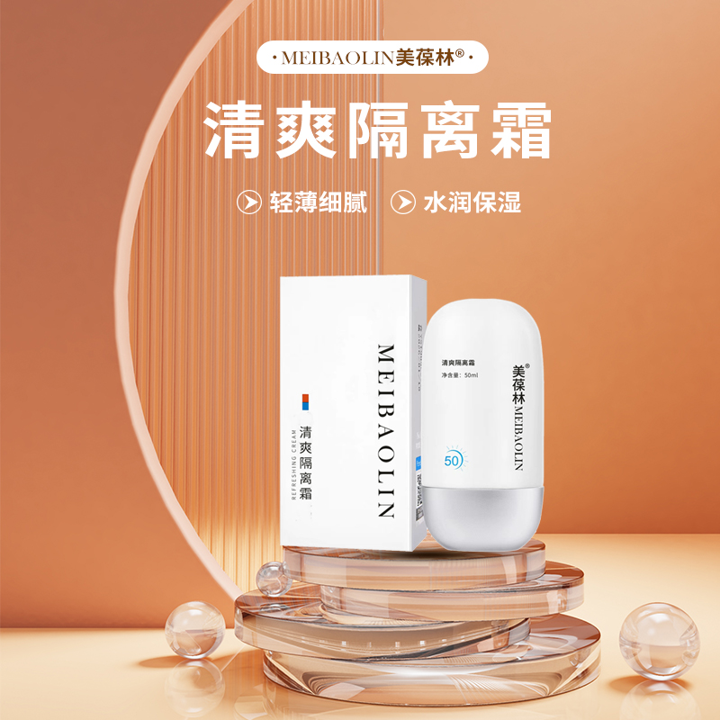 ���C�ó������ƴ��ӹ� ��ˬ����˪ Դͷ��ҵ����