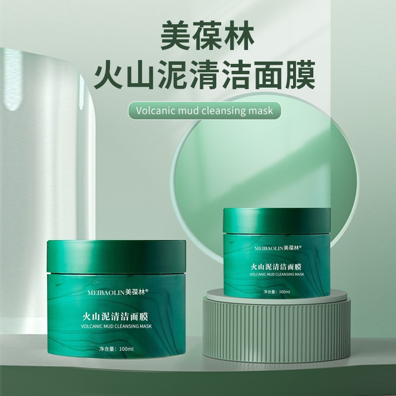 ��ɽ�������Ĥ ���C�ó������ƴ��ӹ� ���̺���