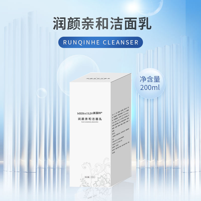 ɽ��Դͷ���һ��C����ҵ oem �����׺ͽ�����