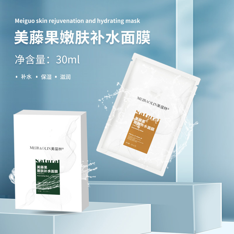 ���ٹ��۷���ˮ��Ĥ ���C��Դͷ���Ҵ��ӹ�OEM����