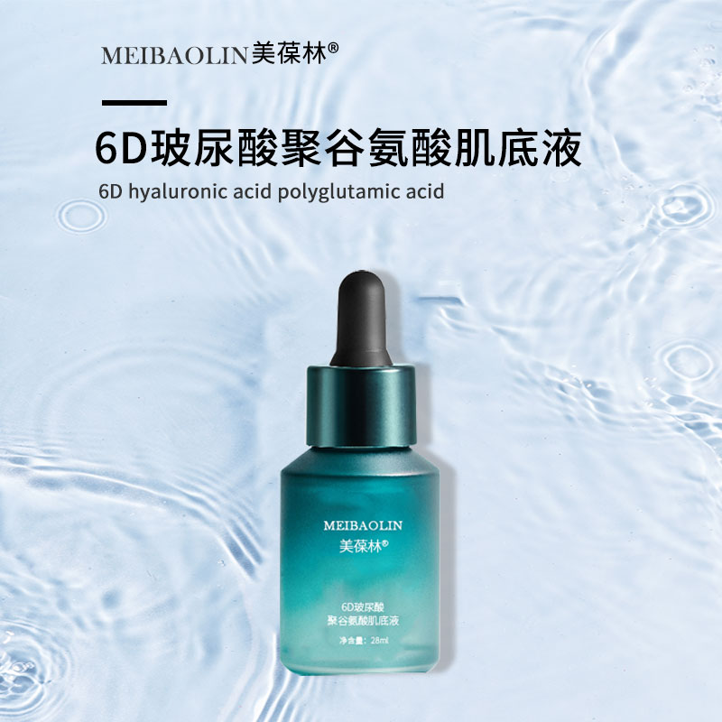 ������۹Ȱ��ἡ��Һ ʵ������ ���ƴ��ӹ�