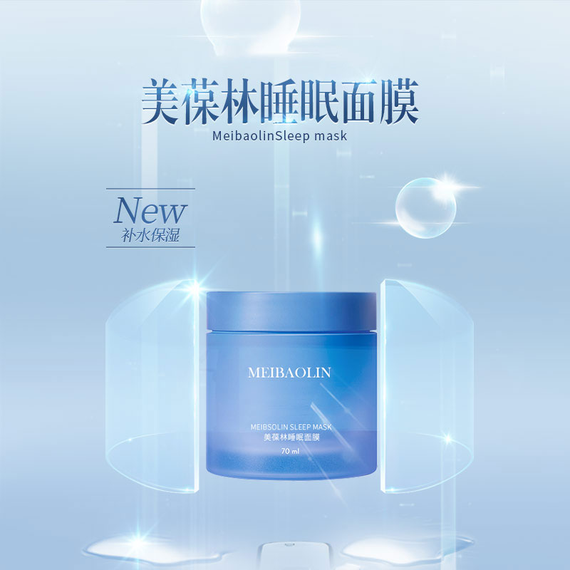 ������˯����Ĥ Դͷ�������̴������� ���ƴ��ӹ�