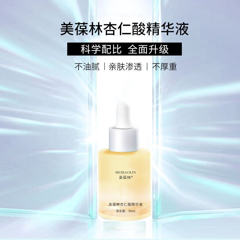 ���C��ʵ�����̴��� Դͷ�������ƴ��ӹ� �����ᾫ��Һ