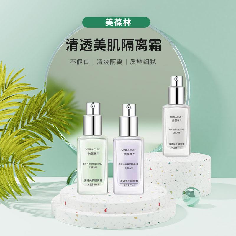 ��͸��������˪ ���C�ó������ƴ��ӹ� ���̴���