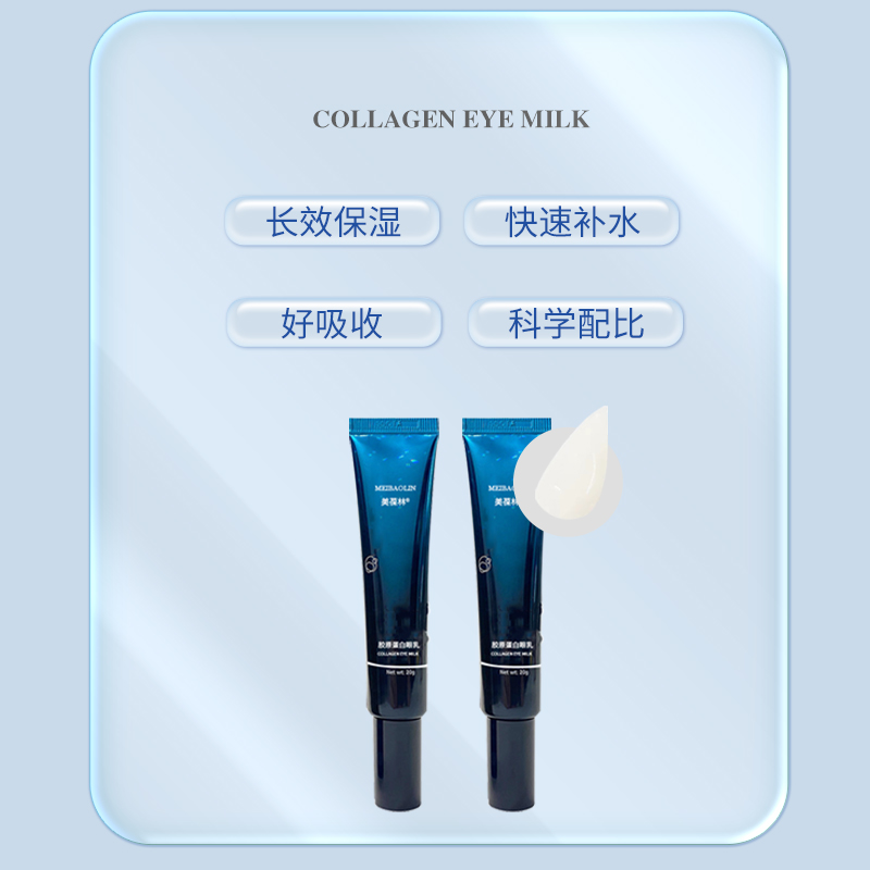 ��ԭ�������� Դͷ�������ƴ��ӹ� ʵ����������