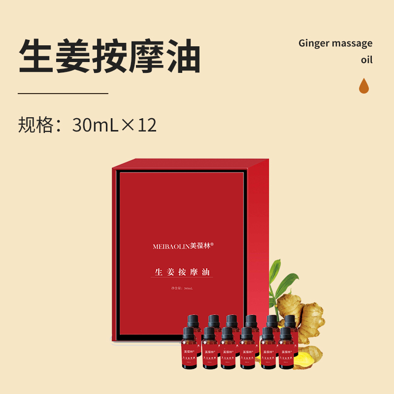 ������������Ħ�� ɽ�����C��Դͷ�������ƴ��ӹ�