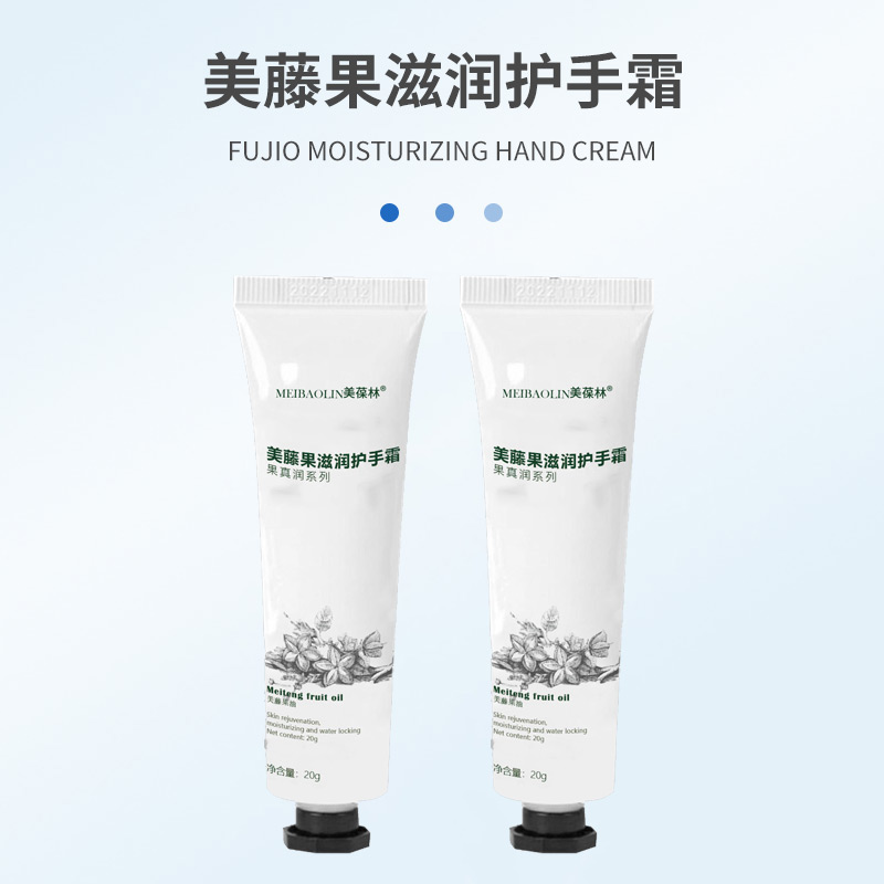 ɽ�����C��Դͷ�������ƴ��ӹ� ���ٹ�������˪