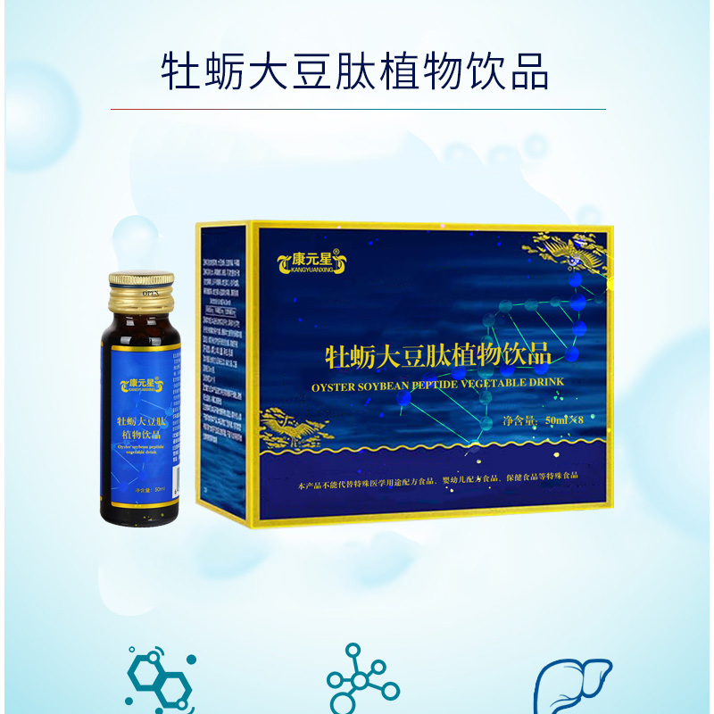 ɽ�����C�ÿڷ�Һ������ OEM���ƴ��ӹ� ĵ�ô�����