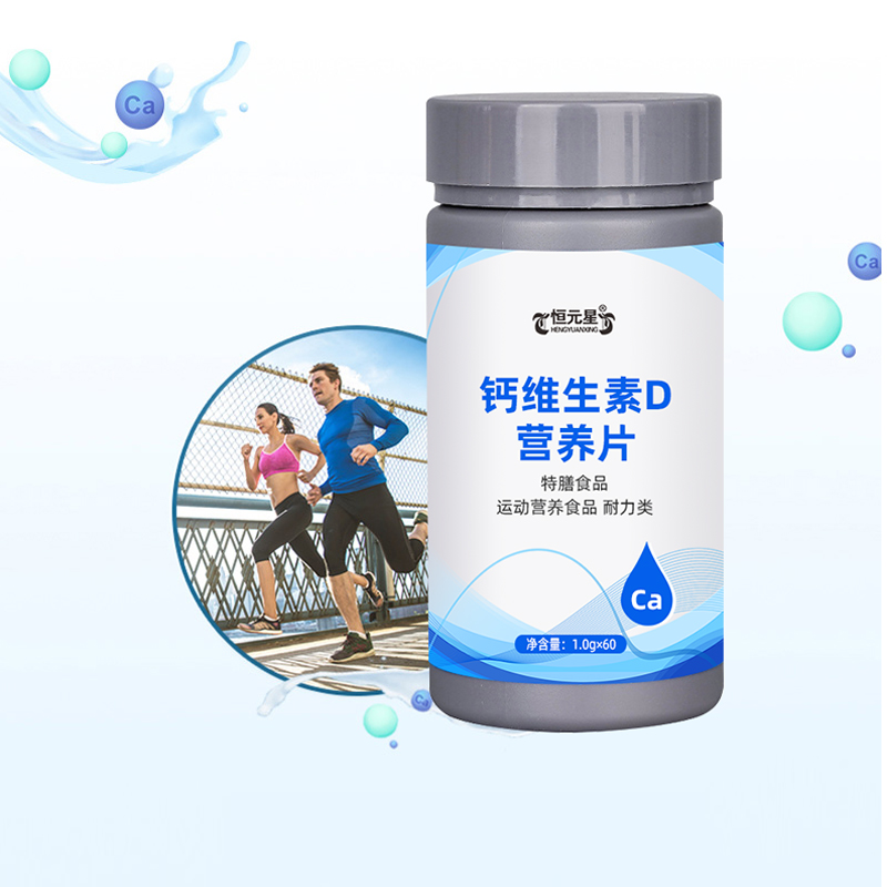 ɽ�����C��Դͷ��ҵ���̴��� ��Ԫ���Ƹ�ά����DӪ��Ƭ