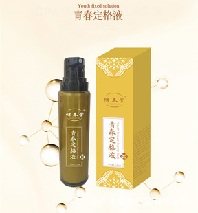 ��Ʒ�������ഺ����Һ