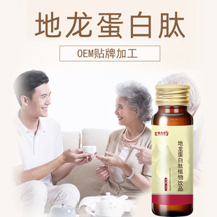 ����������ֲ����Ʒ