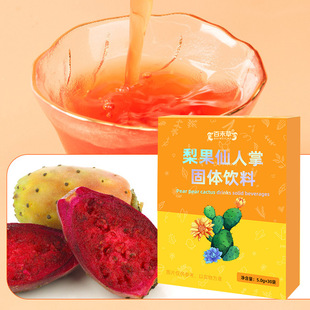 ��������ƹ�������