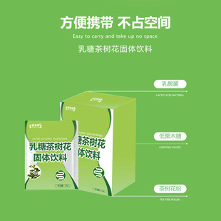 ��δ�����ǲ�������������