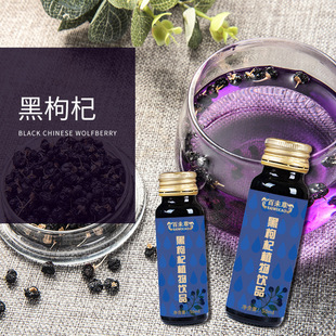 �����ԭ��ֲ����Ʒ