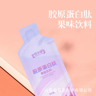 ��ԭ�����Ĺ�ζֲ����Ʒ