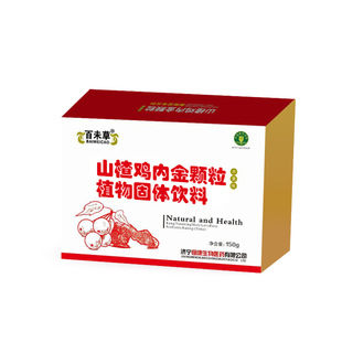 ��δ��ɽ髽缦�ڽ����ֲ���������