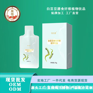 ��Ԫ�ǰ�ܿ����ʳ��άֲ����Ʒ������