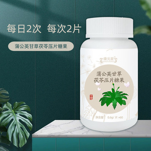 �ѹ�Ӣ�ʲ�����ѹƬ�ǹ�36g