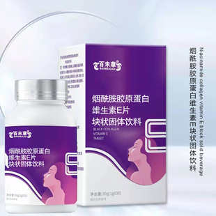 ��������ԭ����ά����EƬ