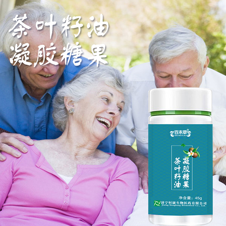 ɽ�����C��Դͷ�������ƴ��ӹ� ���̴���